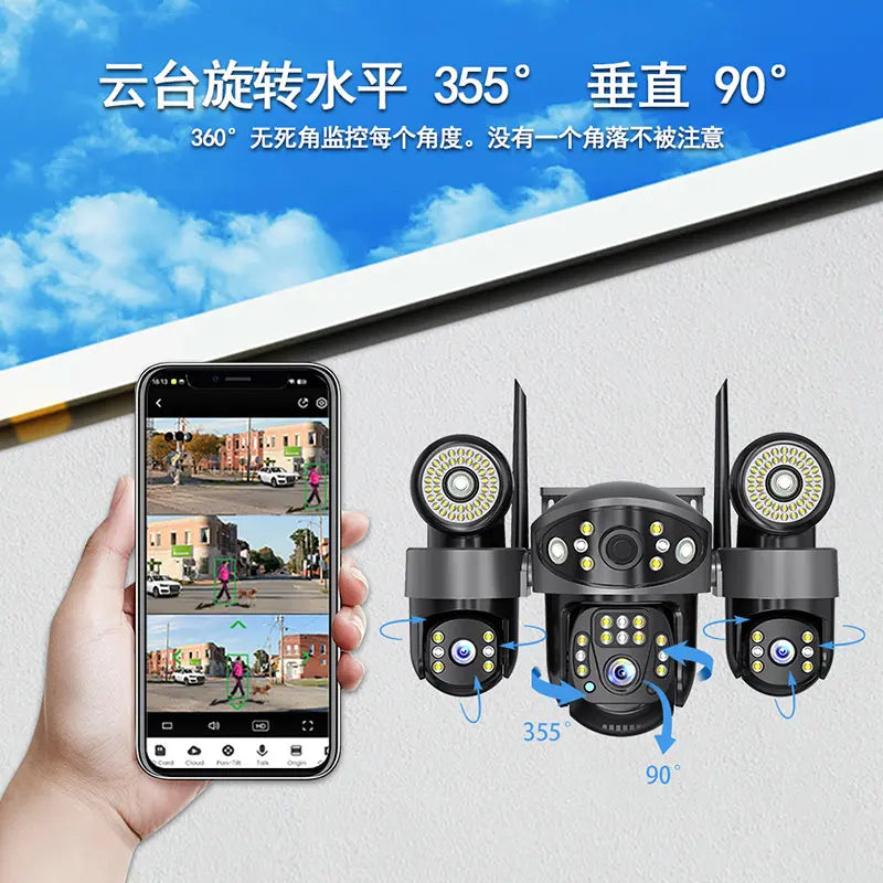 Kamerë Sigurie Wi-Fi SC32-W me 3 Lente 8MP, PTZ, Shikim Nate IR